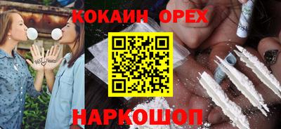 mdma Мариинск