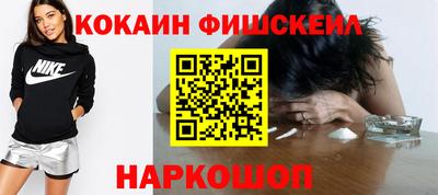 mdma Мариинск