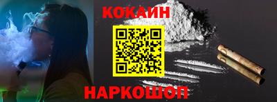 mdma Мариинск