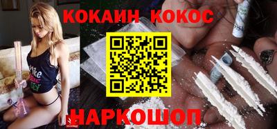 первитин Малгобек