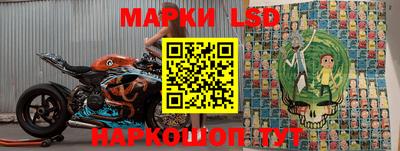 первитин Малгобек