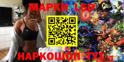 mdma Мариинск