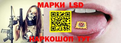 первитин Малгобек