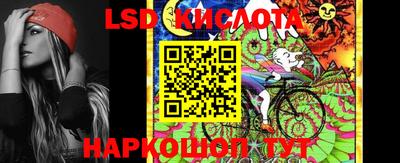 первитин Малгобек