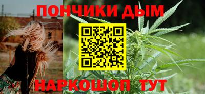 mdma Мариинск