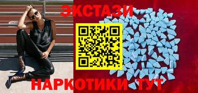 скорость mdpv Малоярославец