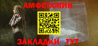 скорость mdpv Малоярославец