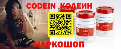 скорость mdpv Малоярославец