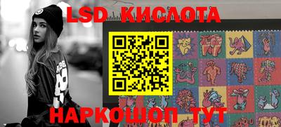 первитин Малгобек