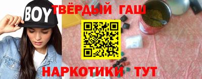 mdma Мариинск