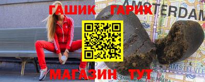 mdma Мариинск