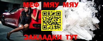 скорость mdpv Малоярославец
