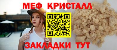 шишки Можга